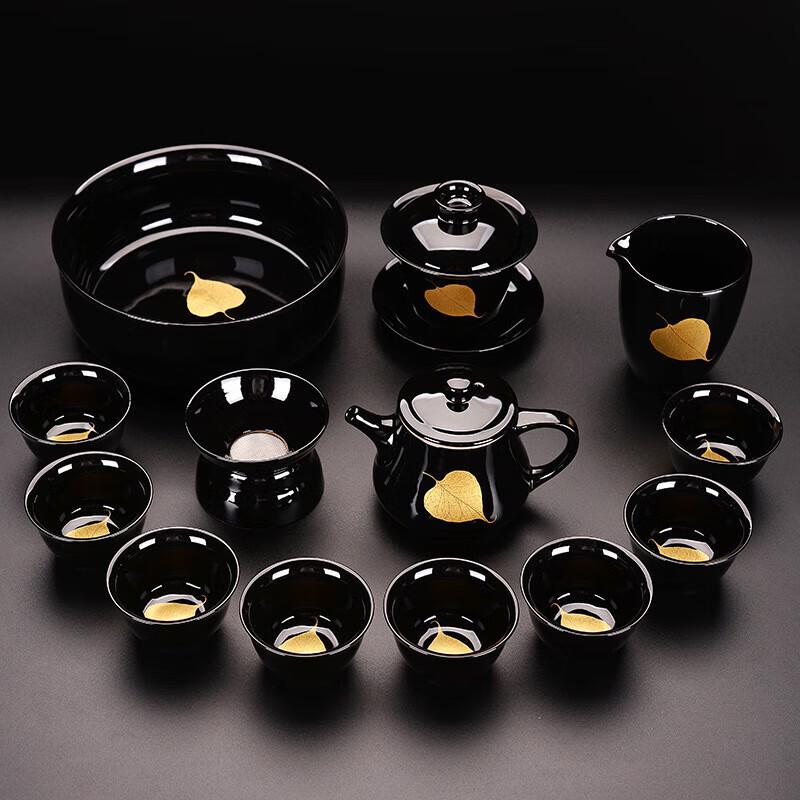 

Chaxun 14-Piece Dehua Ceramic Tea Set with Wooden Leaf Design