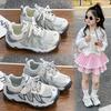 Single Net Hollow Children's Sports Shoes Summer New Boys and Girls Casual Dad Shoes Soft Sole Non-slip Middle and Older Children