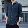 Men's Long-Sleeve Casual Business Shirt