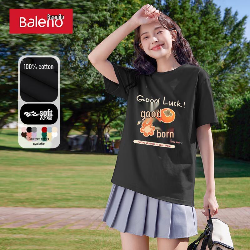 Baleno Women s 2026 New Year 100% Cotton Loose Fit T-Shirt XL