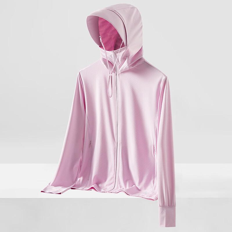 GELEITE Women's Summer Ice Silk Sun Protection Hoodie