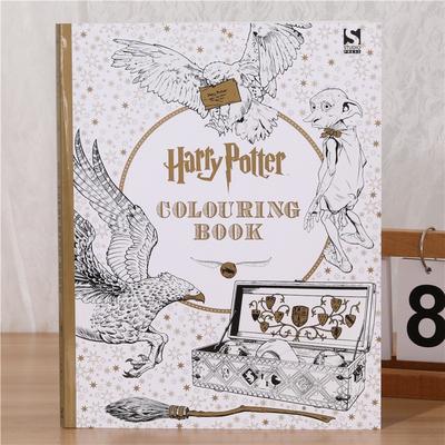 1BUCH Englische Version Harry Potter Harry Potter Malbuch für Erwachsene Dekompression Dekompression Malbuch Graffiti Malbuch