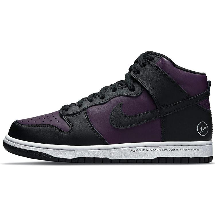 Nike x Fragment Design Dunk High Beijing Men s DJ0382-600 EU 36.5