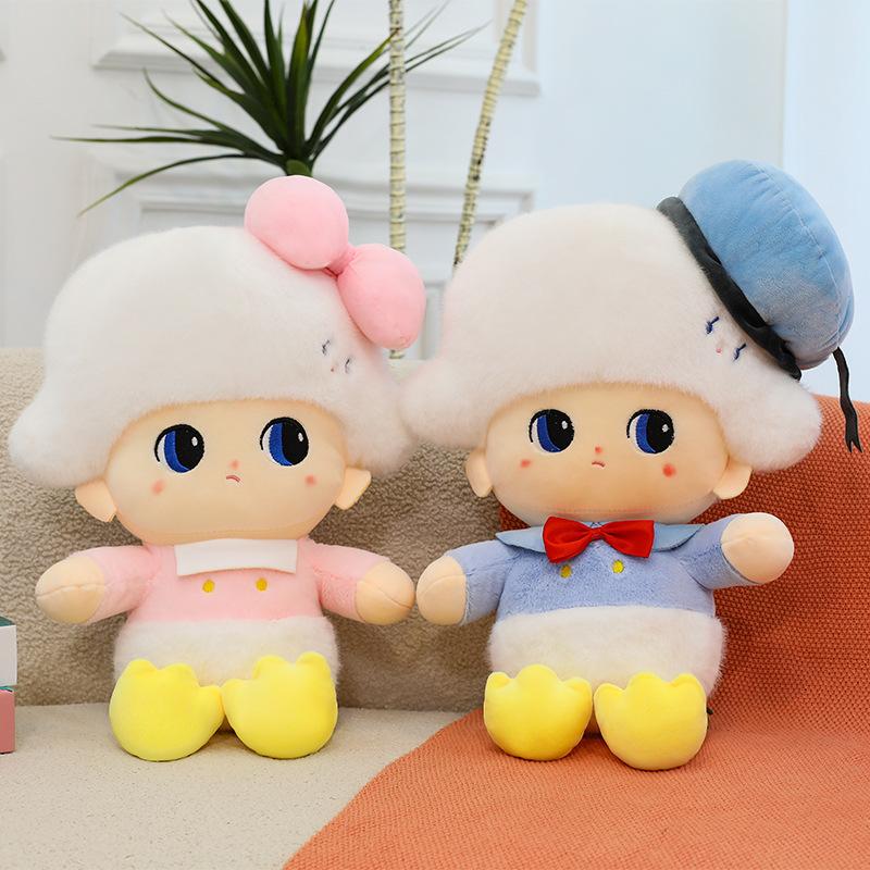 Pendant doll machine large plush doll couple pendant series plush plush key ring blind