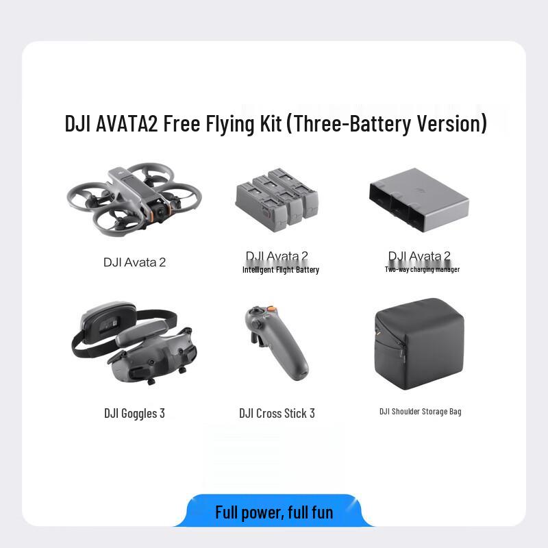 DJI Avata 2 FPV Drone Fly More Combo (CN Version)