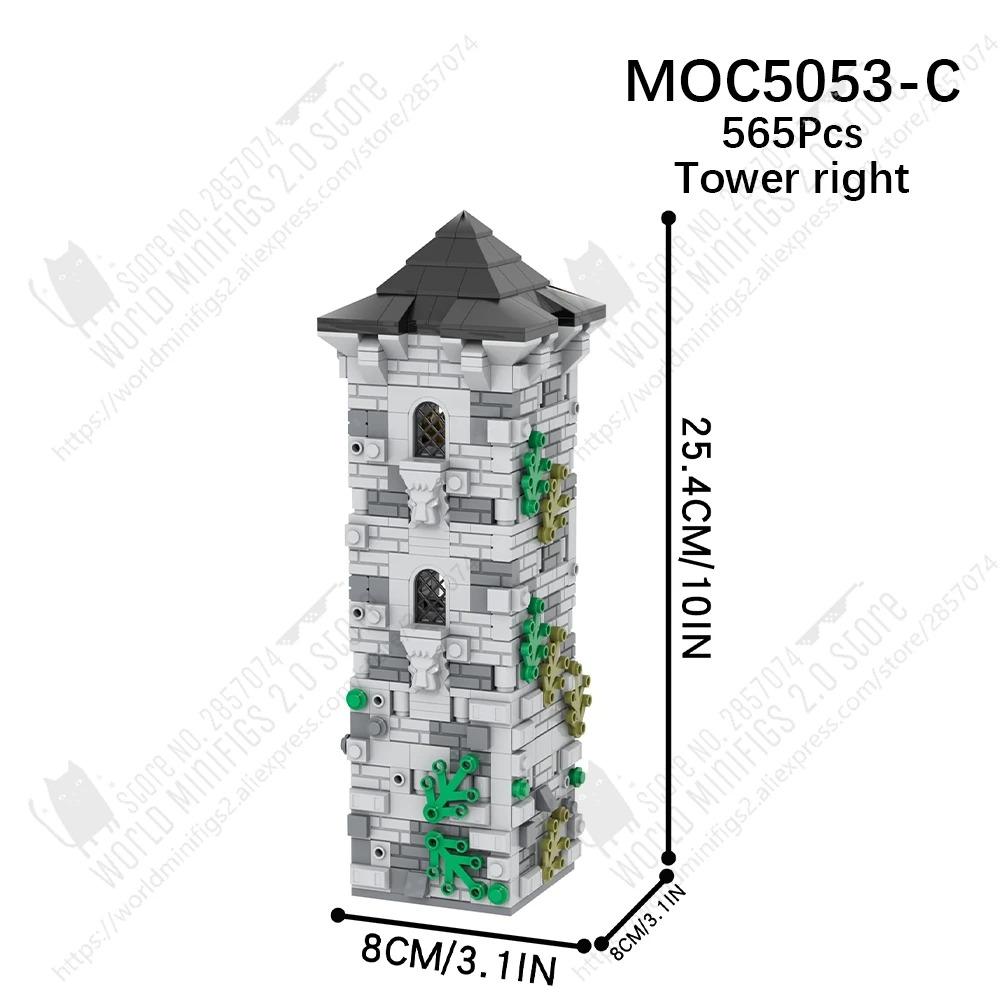 MOOXI MOC Medieval Castle City Wall Tower Architecture Military Building Blocks Adult Set Bricks Assembly Kids Toy Birthday Gift