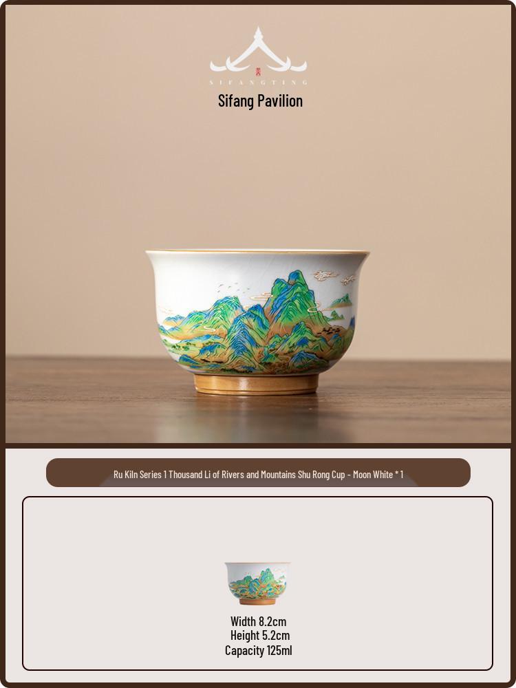 Ru Kiln Crackle Ceramic Tea Tasting Cup – Large Personal Use Kung Fu Tea Set