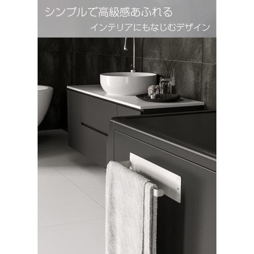 AKITSUMA Magnetic Paper Holder/Towel Rack, Wall-Mounted Storage Holder, Wide, Matte Finish, Suitable for Refrigerators, Washing Machines, and Bathroom