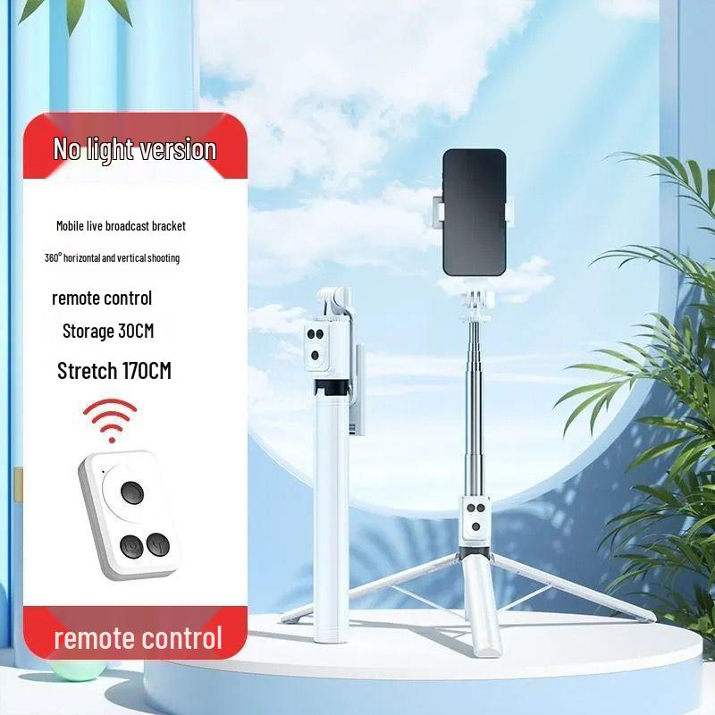 2025 Portable Bluetooth Selfie Stick with Adjustable Phone Holder and Floor Stand for Travel and Live Streaming