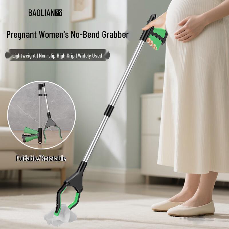 Bao Lian Foldable Magnetic Long-Handled Grabber
