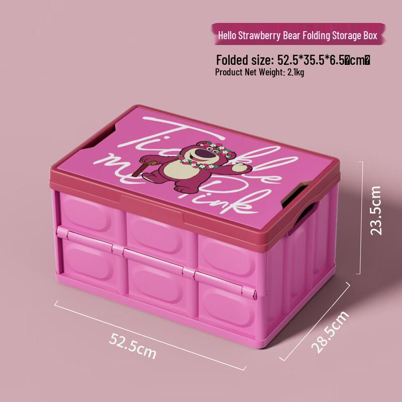 

Zhongen Foldable Car Trunk Storage Box