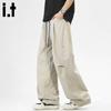 CHOCOOLATEit Men's Loose Fit Straight-Leg Cargo Pants