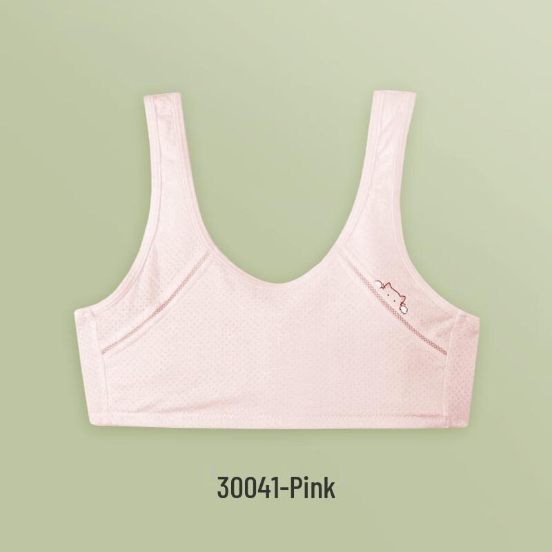 Embolun Girls  Developmental Camisole Bra 80A