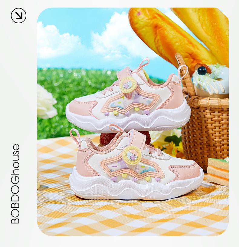 Bobodou 2024 Spring/Autumn Kids’ Leather Breathable Shoes for Boys & Girls