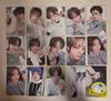 TWS [Bulk] Poca Photocard Shin Yu Dohoon Youngjae Han Jin Jihoon Kyungmin