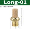 10PCS/50PCS/200PCS Pneumatic Brass Exhaust Muffler BSL M5 1/8 1/4 3/8 1/2 BSP Male Thread For Air Noise Adjustable Long Short