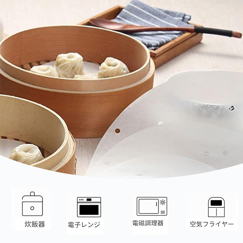 Dampfgarer-Papier für chinesische Gerichte, ohne fluoreszierende Farbstoffe, Rund, Einweg, Perforiert, Dampfgarer, [Durchmesser 18cm]