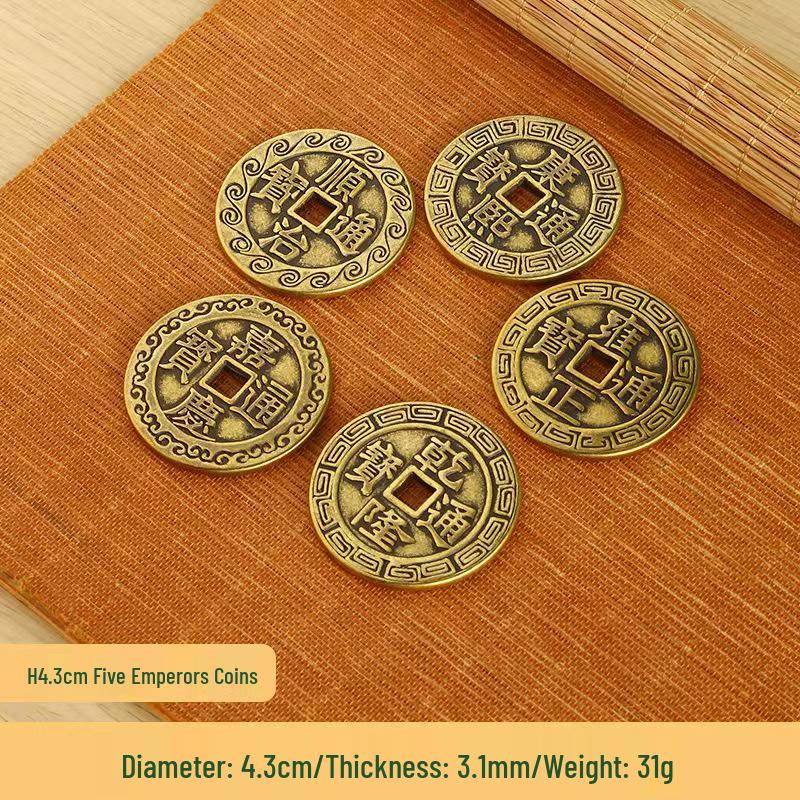 Large Thickened Brass Copper Five Emperors Coins: Kangxi, Jiaqing, Yongzheng, Shunzhi, Qianlong - Ancient Style Entrance Decor