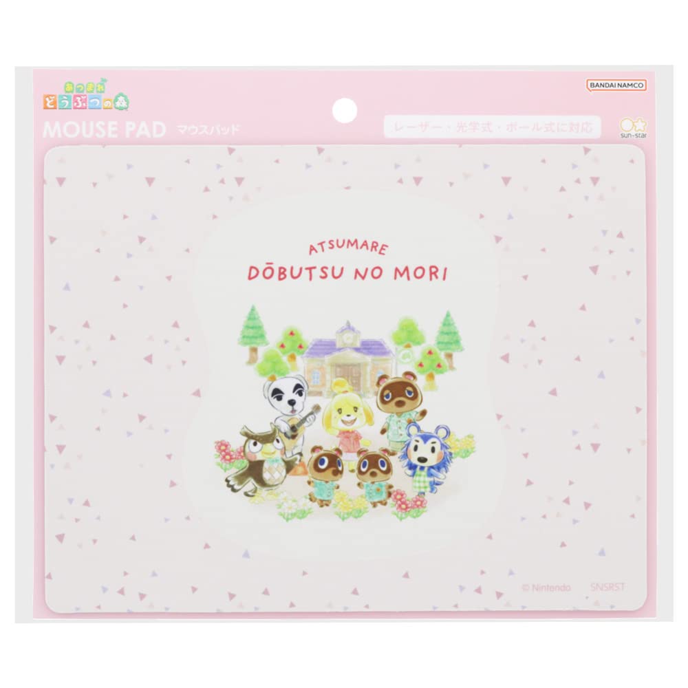 Sunstar Stationery Animal Crossing Mouse S4140109 Pad, Pink,