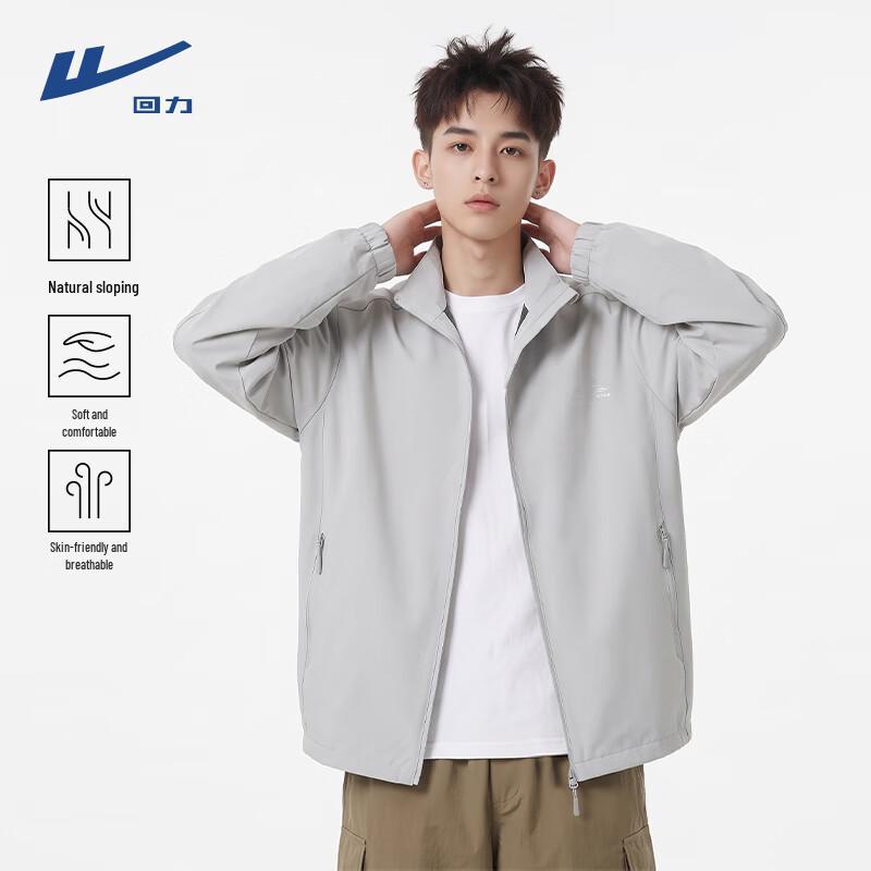 Warrior Men's Stand Collar Casual Lightweight Jacket