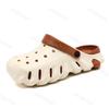 Fashion Men Sandals Summer EVA Clogs Men's Casual Shoes Fashion Non-slip Sports Sandals Beach Shoes Outdoor Breathable Garden Slippers