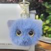 Black Cat Faux Fur Keychain: Cute Plush Charms for Backpack or Bag