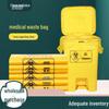 JieYouJia Yellow Medical Waste Bags (T-shirt Handle)