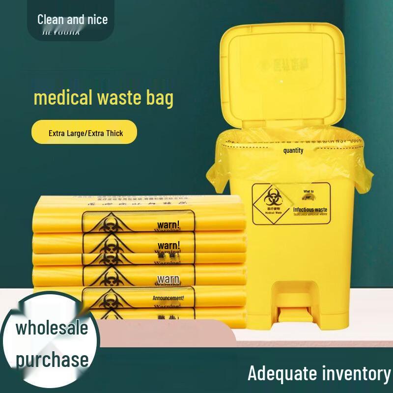 JieYouJia Yellow Medical Waste Bags (T-shirt Handle)
