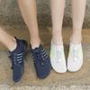 Men Women Aqua Shoes Barefoot Beach Pool Wading Shoes Quick Drying Water Sports Shoes Surfing Diving Anti-slip Elastic Sole
