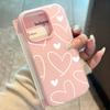 Elegante Custodia Bianca a Forma di Cuore d'Amore per Samsung Galaxy A06 A55 A56 A07 A17 S25 S24 FE S23 Ultra Plus S22 Copertura Opaca 2-in-1
