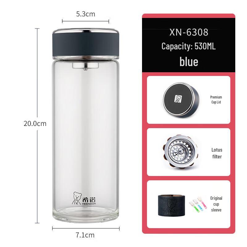 Xinotech Glass Tea Infuser Bottle