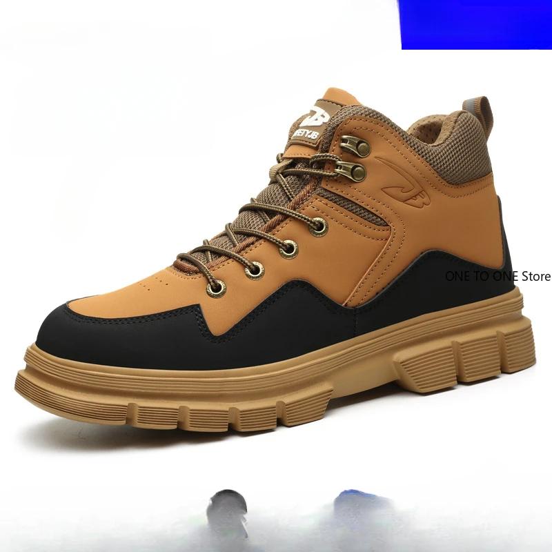 Sicherheitsschuhe Arbeitsschuhe Stahlkappe Herren Pannensichere Arbeitsstiefel Anti-Smash-Schutzstiefel Unzerstörbare Sicherheit Leicht