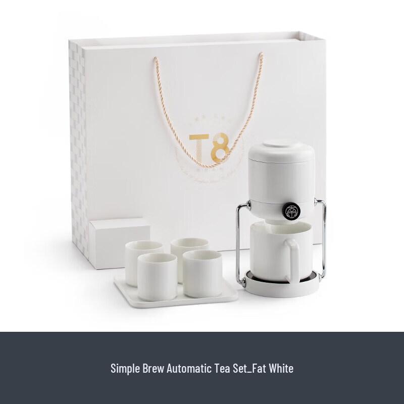 Nanshan Xiansheng Automatic Ceramic Kung Fu Tea Set