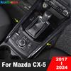 For Mazda CX-5 CX5 KF 2017-  2024 Carbon Car Center Console Gear Shift Box Cover Trim Molding Strip Interior Accessories