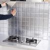 Kitchen Self-Adhesive Aluminum Foil And Oil-Proof Stickers Wall Stickers Waterproof, High Temperature And 
