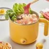 220V Mini Electric Multi Cooker Portable Electric Rice Cooker Hotpot Cooking Machine Electric Hot Pot EU/AU/UK/US Plug