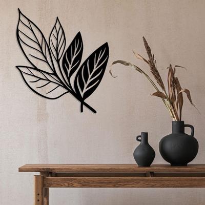 Minimalist Black Metal Wall Art Leaf Textured Steel Decor Home
