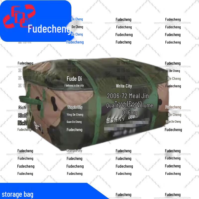 Fudecheng 2006-72 Restaurant Tent Accessories