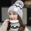 Winter Hat Keep Warm Cap Add Fur Lined Hat & Scarf Warm Set Fashion Hat For Elegant  Women Casual  Knit Cold Weather Snow Hat