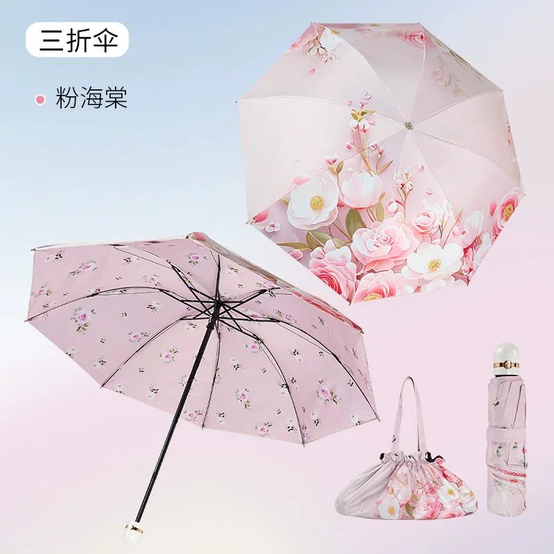 Baolizi Purple Sun Protection Umbrella Double-Layer Vinyl Rain Or Shine Dual-Use Women Manual Folding Umbrella 50% off Portable Umbrella