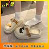 Cartoon Cute Baotou Muffin Beach Cool Slippers Women Spring Summer Wear Lazy Half Drag Women Slippers