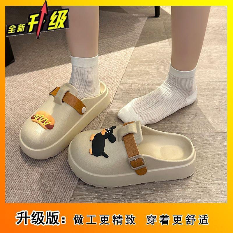 Cartoon Cute Baotou Muffin Beach Cool Slippers Women Spring Summer Wear Lazy Half Drag Women Slippers