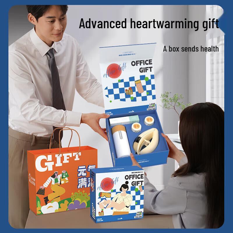Hezheng Office Wellness Holiday Gift Set