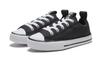 Converse Chuck Taylor All Star   SuperPlay Ox GS 'Black' 663635C