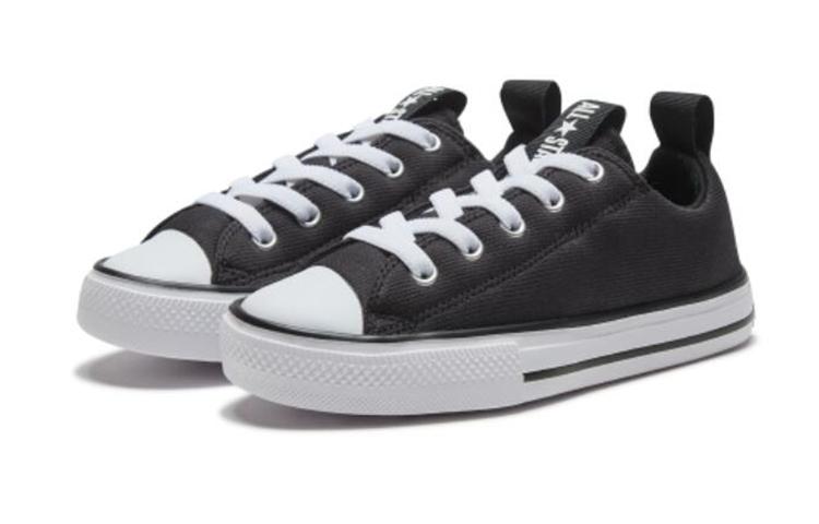 Converse Chuck Taylor All Star   SuperPlay Ox GS 'Black' 663635C