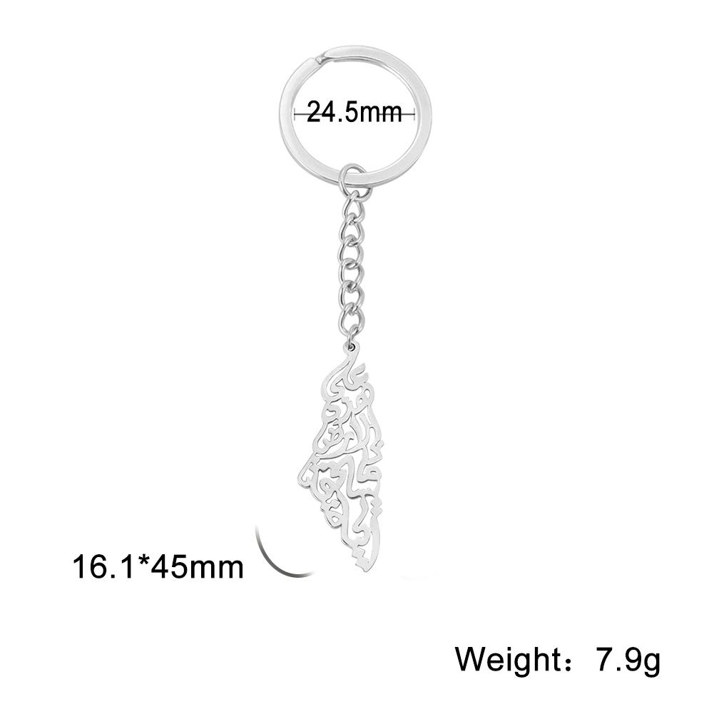 Dreamtimes Fashion Stainless Steel Keychain Necklace Car Bag Pendant Charm Muslim Amulet Islamic Rune Jewelry Gift