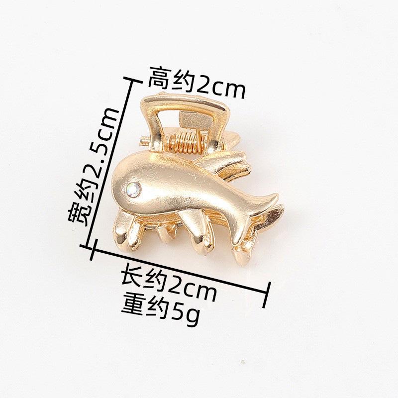 Alloy Small Grab Clip Three-Piece Set Bangs Edge Clip Back Head Hairpin Disc Hair Clip Mini Shark Clip Hair Accessories