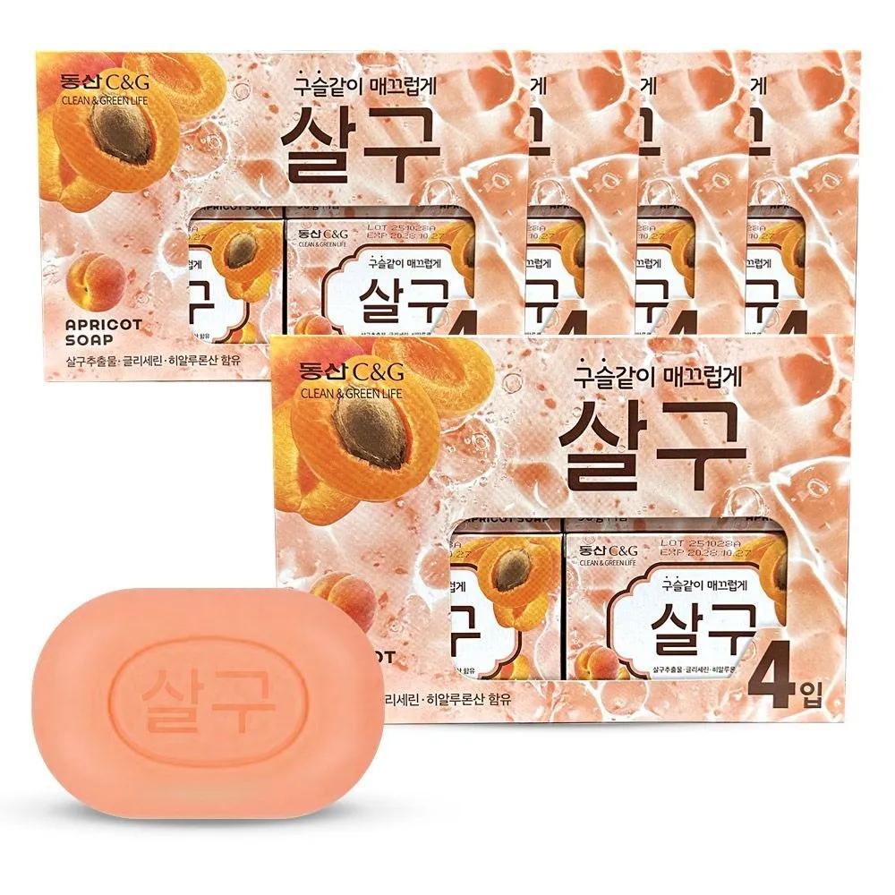Dongsan C&G Apricot Face Soap 90g 4-pack 5 packs