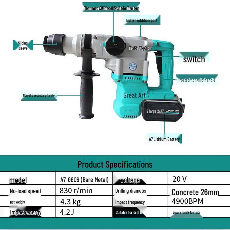 Dayi A7-6606 Brushless Cordless Rotary Hammer CN plug (adapter included)