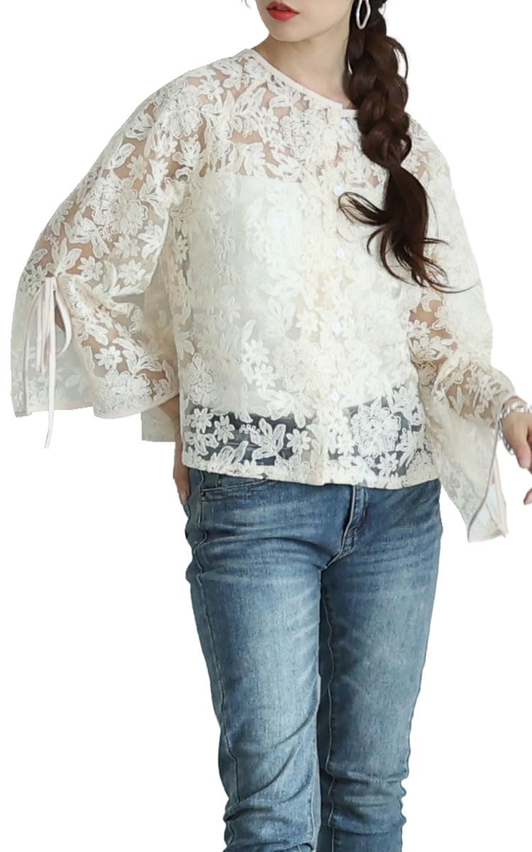 

Sawa la mode Блузка с расклешенными рукавами из цветочного кружева Потрясающий образ с любого ракурса Модная кружевная блузка с расклешенными рукавами и свободным кроем Женская - Угол. Топ,